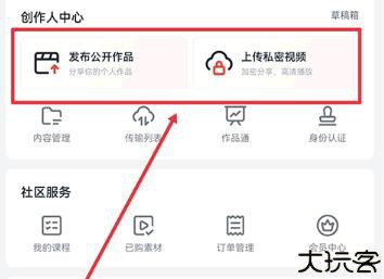 新片场素材