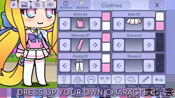 扭蛋人生安卓版