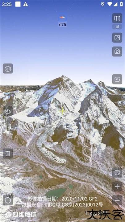 奥维卫星地图手机版