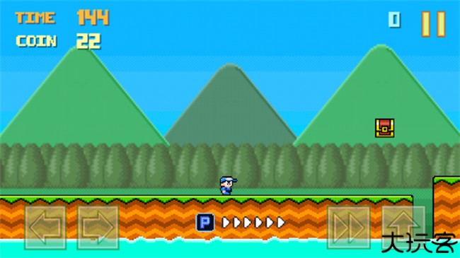 愤怒的男孩手机中文版