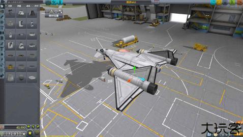 坎巴拉太空计划中文版