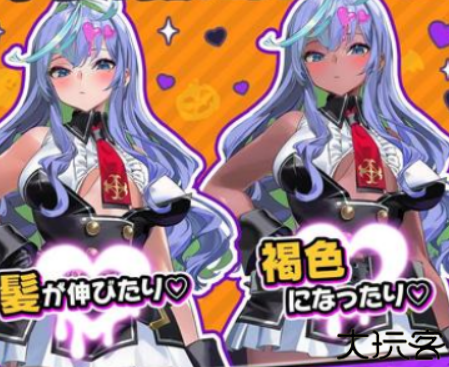 恶魔幸存者中文版