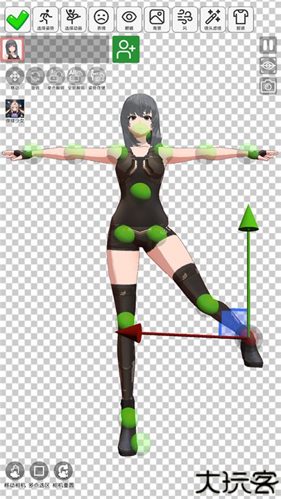 二次元动漫模特手机版