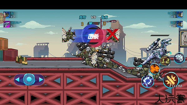 恐龙机甲射手中文手机版