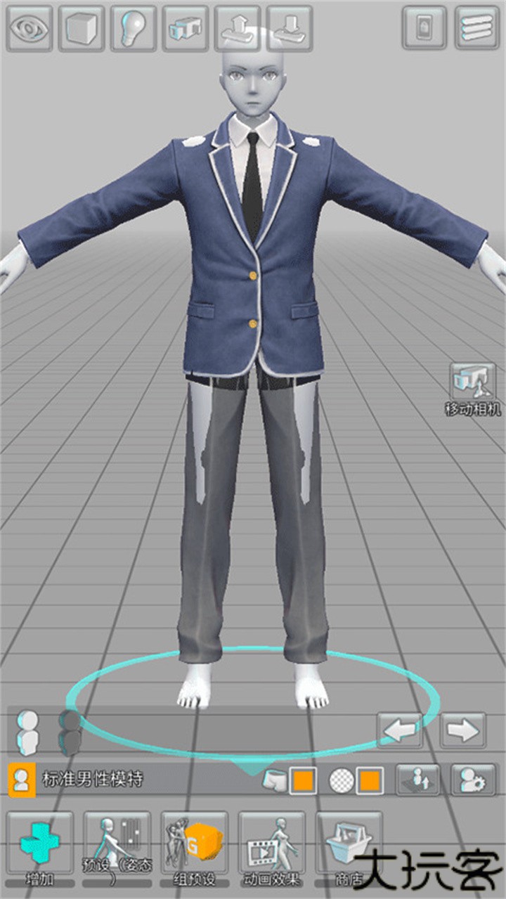 三维模拟器手游