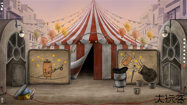 盒子城安卓手机版