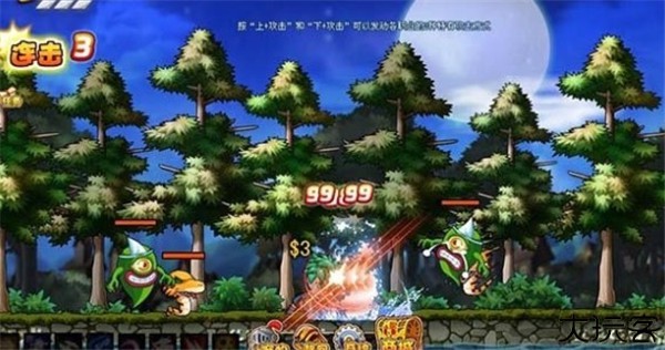 勇士的信仰手机版