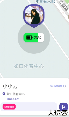 zai定位
