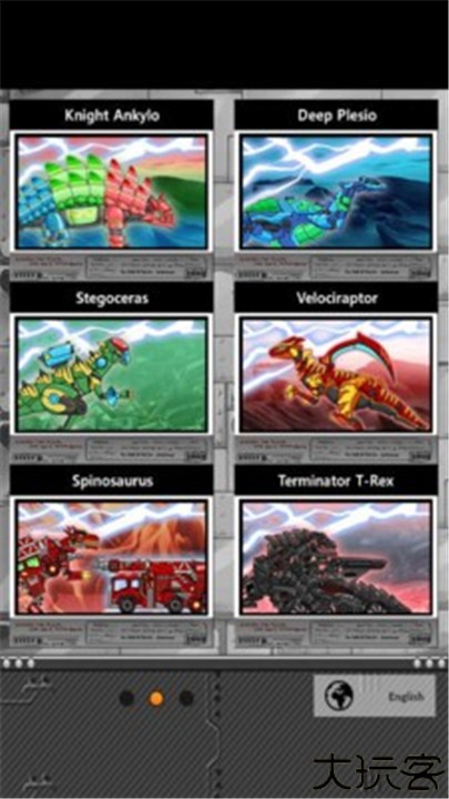 恐龙机甲变形记手游手机版