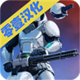 赛博领域汉化版