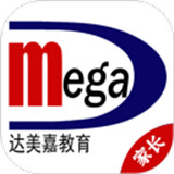达美嘉教育家长端