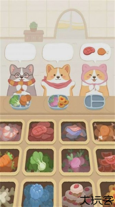 舒适故事整理手游