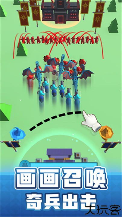 输出全靠画手机版