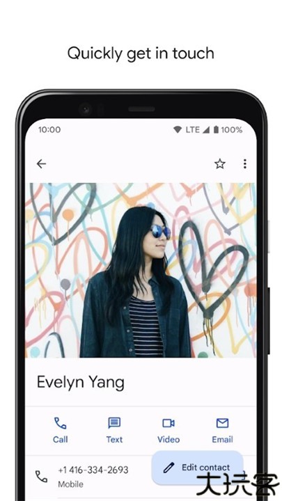 谷歌通讯录手机版
