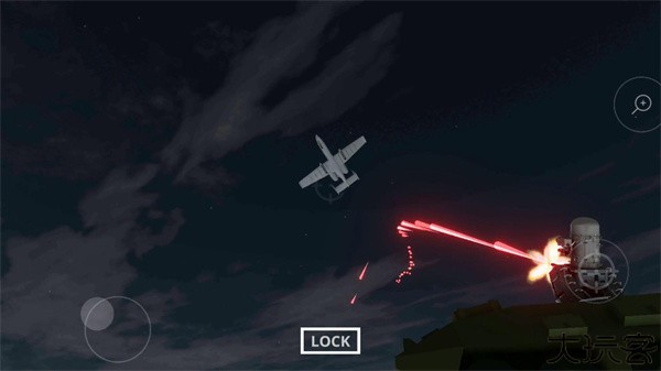 防空炮模拟器手机版