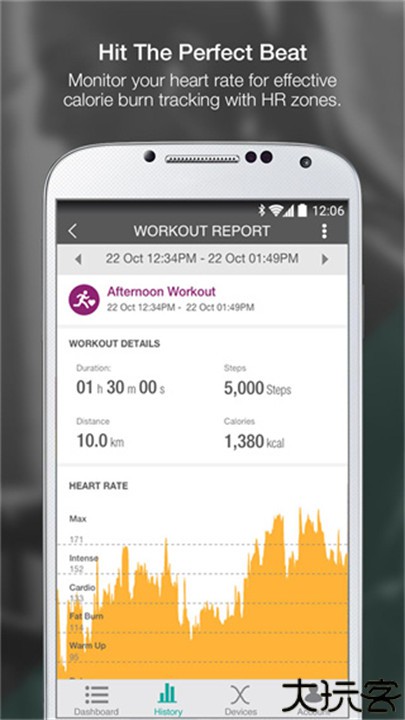 actxa智能手环中文版