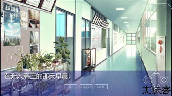 怎么玩3