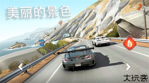 叛逆赛车中文版