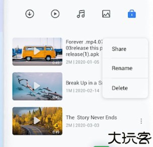 小米浏览器工具