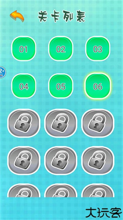 修脚师傅模拟器手机版