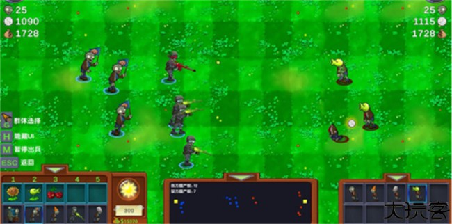 僵尸战记安卓汉化版