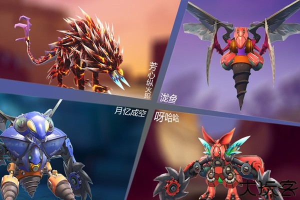 怪物工程师汉化版