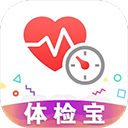 体检宝测血压