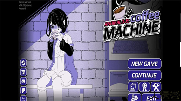 异常咖啡机汉化版