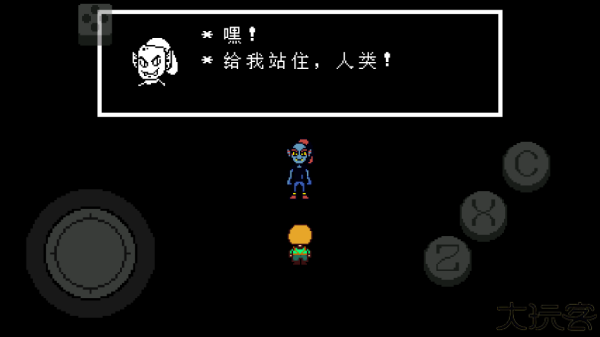 传说之下绿魂汉化版