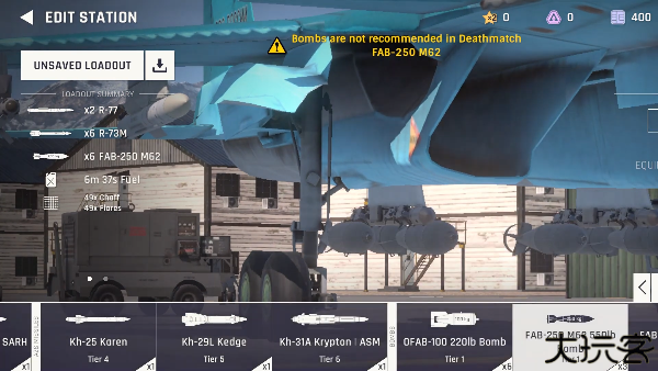 金属风暴汉化版