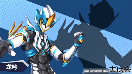 超数据世界手机版