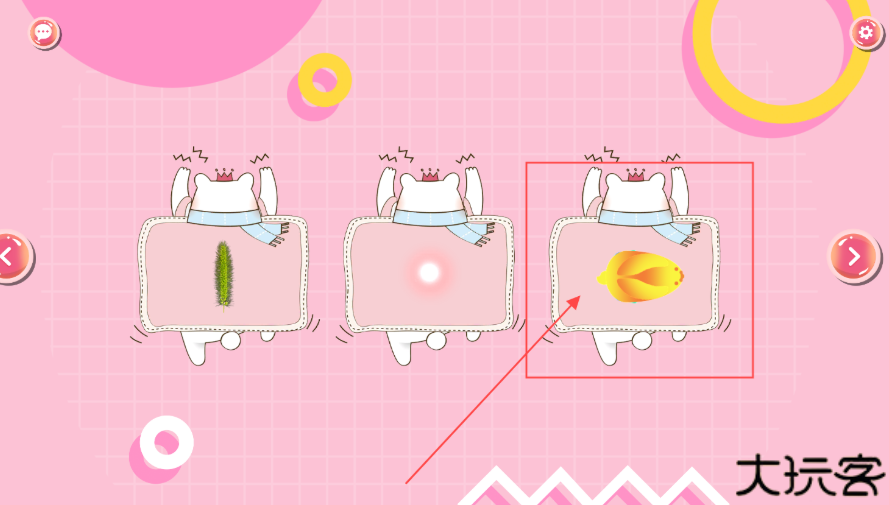 优应逗猫玩具软件