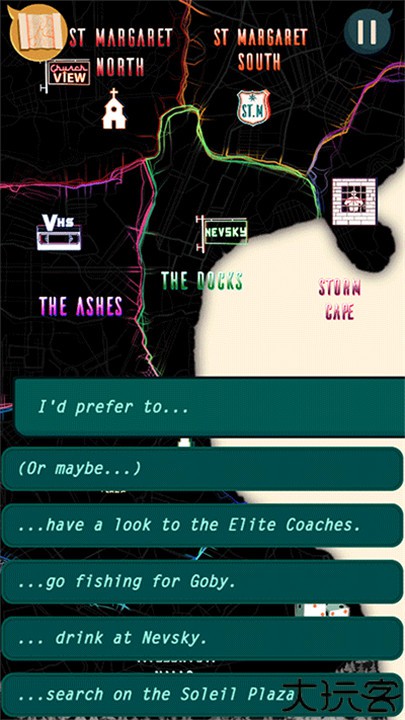 安提阿猩红海湾手机安卓版