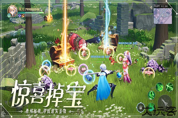 天启圣源手机版