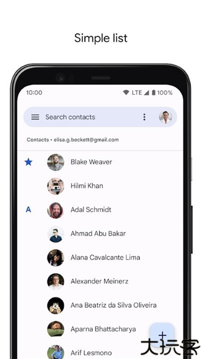 谷歌通讯录手机版