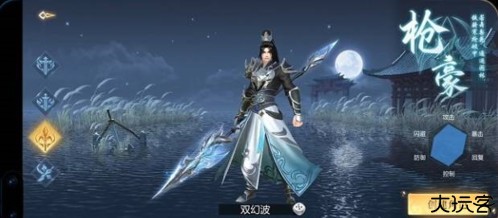九灵神域职业分析2