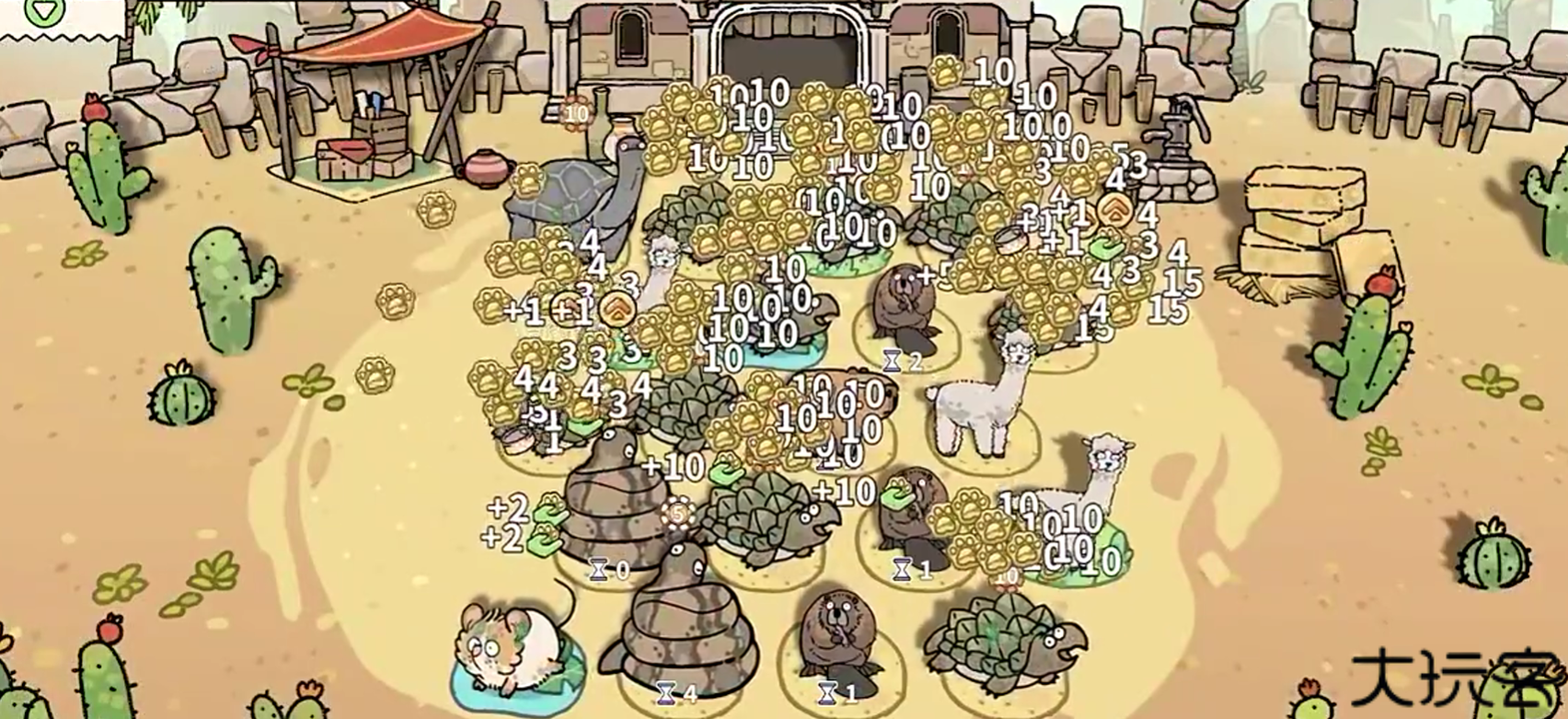 猫神牧场中文版
