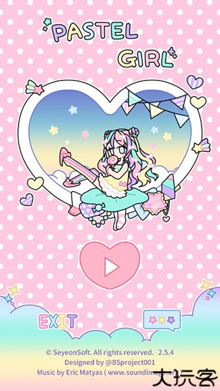 pastel girl缤纷女孩