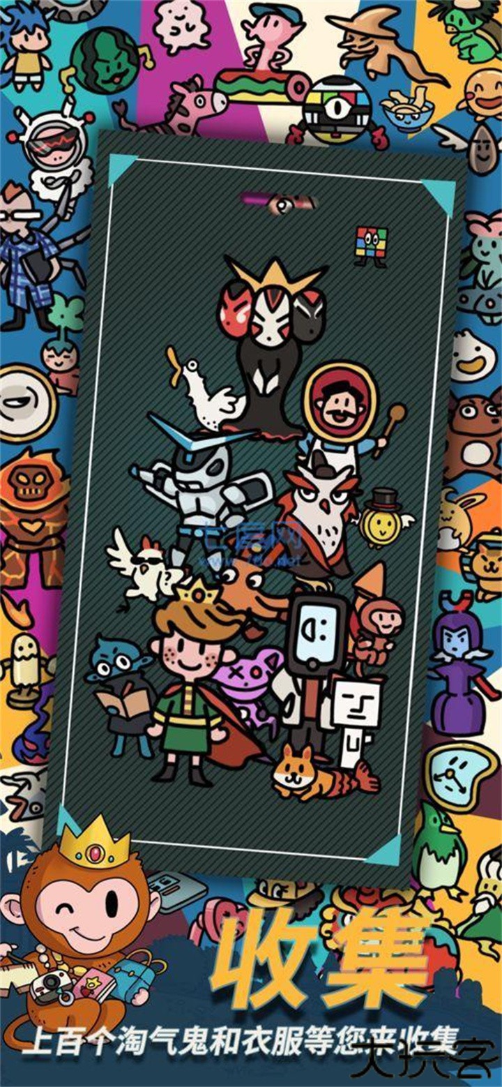 梦境侦探寻物版本