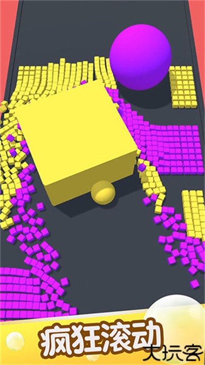 蛇蛇白块大作战