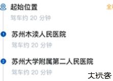 决策易打卡