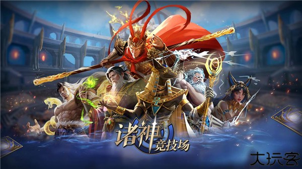 天使之战安卓版