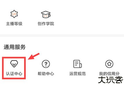 喜马拉雅有声制作