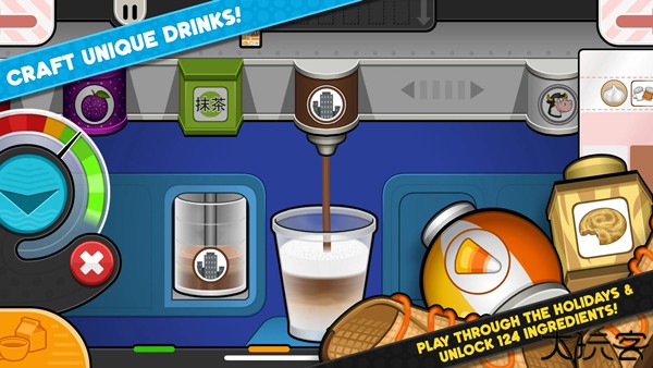 老爹摩卡咖啡店中文版