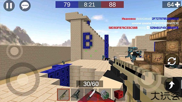 像素搏斗2手机版