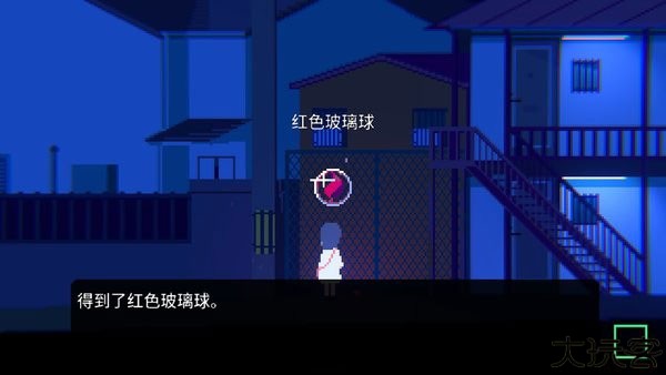 非现实生活中文版