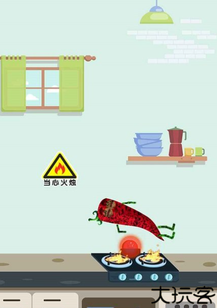 厨房历险记游戏