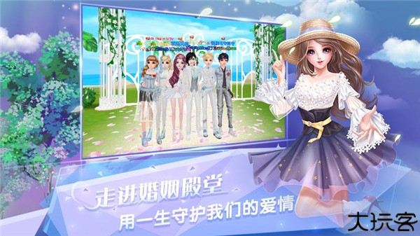 炫舞浪漫爱树熊版本