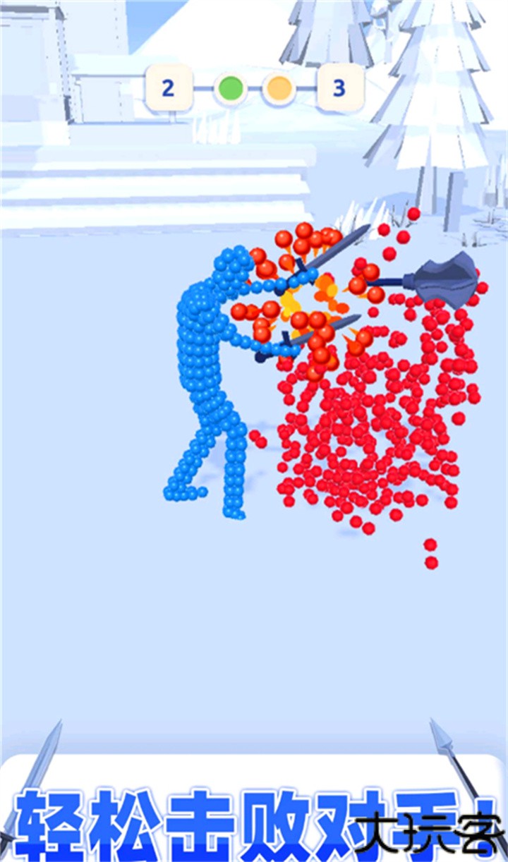 打不过我吧手游