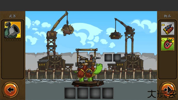 超级装甲战龟汉化版